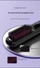 Portable Wireless Ionic Straightening & Curling Hair Comb