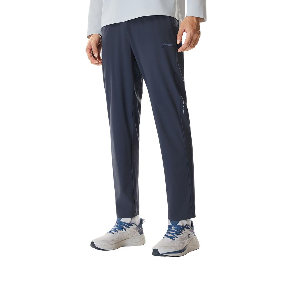 Li Ning Fitness Series Sports Pants Men's AKYW043-2