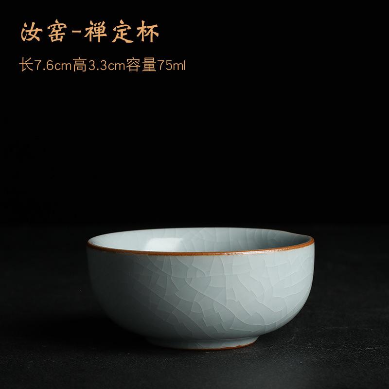 Gongfu Tea Ceremony Cup Ru Kiln, Douli Bowl Ice Crack Glaze, Cultivable Ceramic Personal Teacup