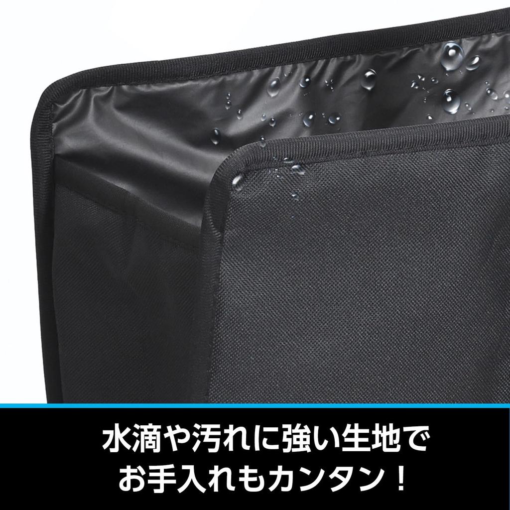 SEIWA Cargo Space Storage Bag IMP227 Utilizes luggage space for efficient organization and leisure perfect for camping and Features easy headrest