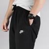 Nike Men's BV2680-010 Fleece Pants