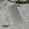 240#-3000# Diamond Sharpener Diamond Flake Sharpening Stone Honeycomb Sharpener Sharpening Tool kitchen gadgets