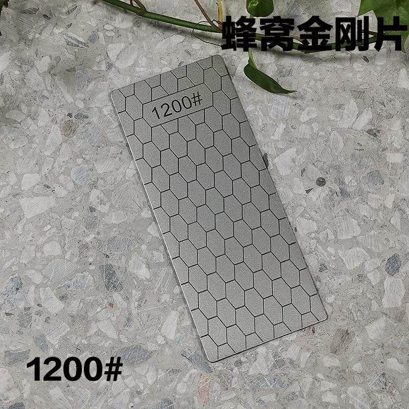 240#-3000# Diamond Sharpener Diamond Flake Sharpening Stone Honeycomb Sharpener Sharpening Tool kitchen gadgets