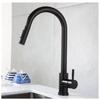 Black/Brushed/Chrome Plated Kitchen Faucet, Pull-Out Dual-Function Mixer Faucet, Countertop Hot and Cold Water Faucet