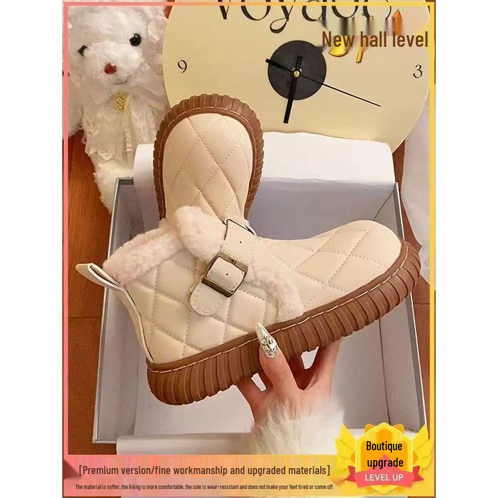 Women's Waterproof Fleece-Lined Winter Shoes - Non-Slip, Thick-Soled Cotton Footwear