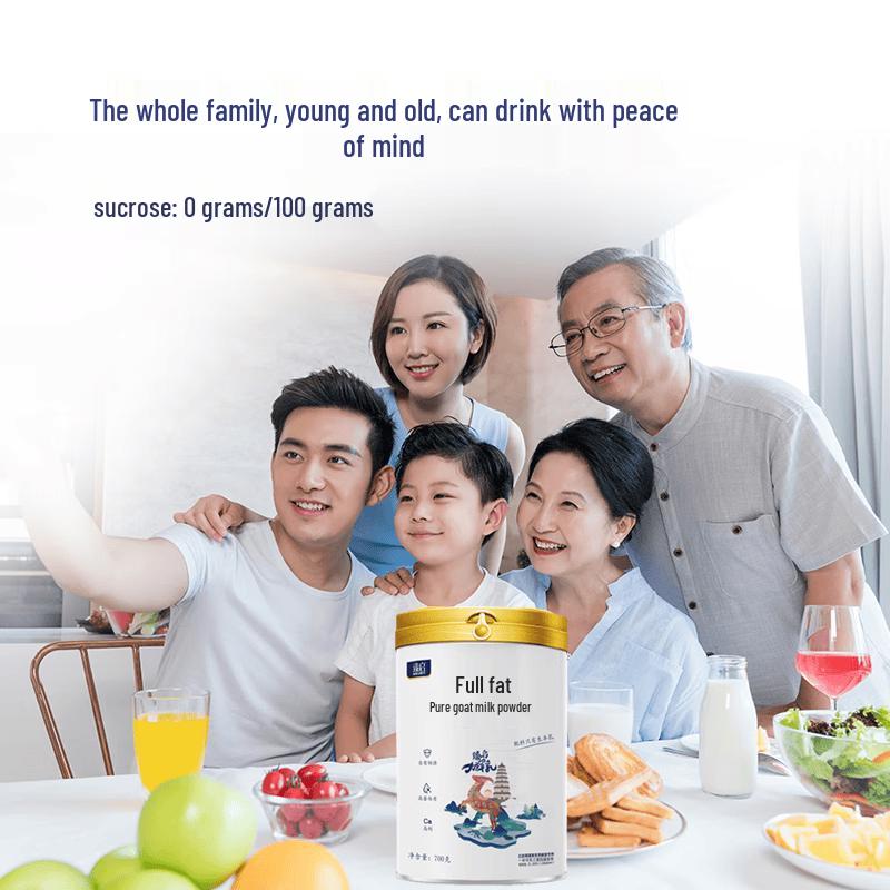 Yubao Pure Whole Goat Milk Powder 700g