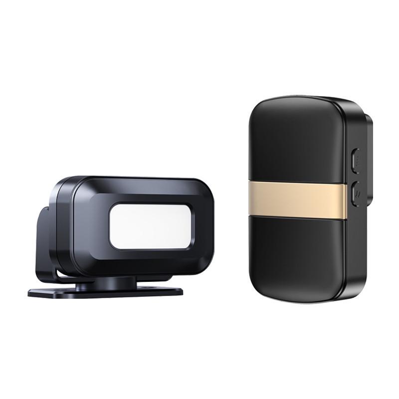Shop Entry Welcome Sensor & Voice Alert Doorbell