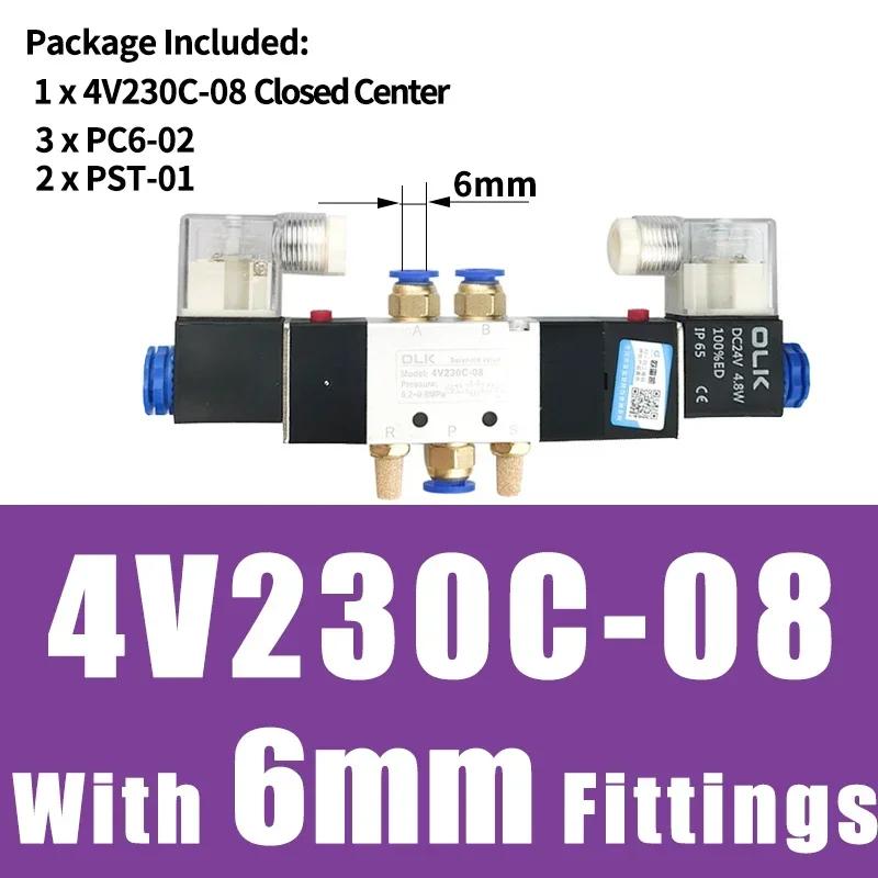 4V130C-06 4V230C-08 Solenoid Valve Control Valve Reversing valve 12v 24V 220v 36V Coil Two-position Five-way 4V330C-10 4V430C-15