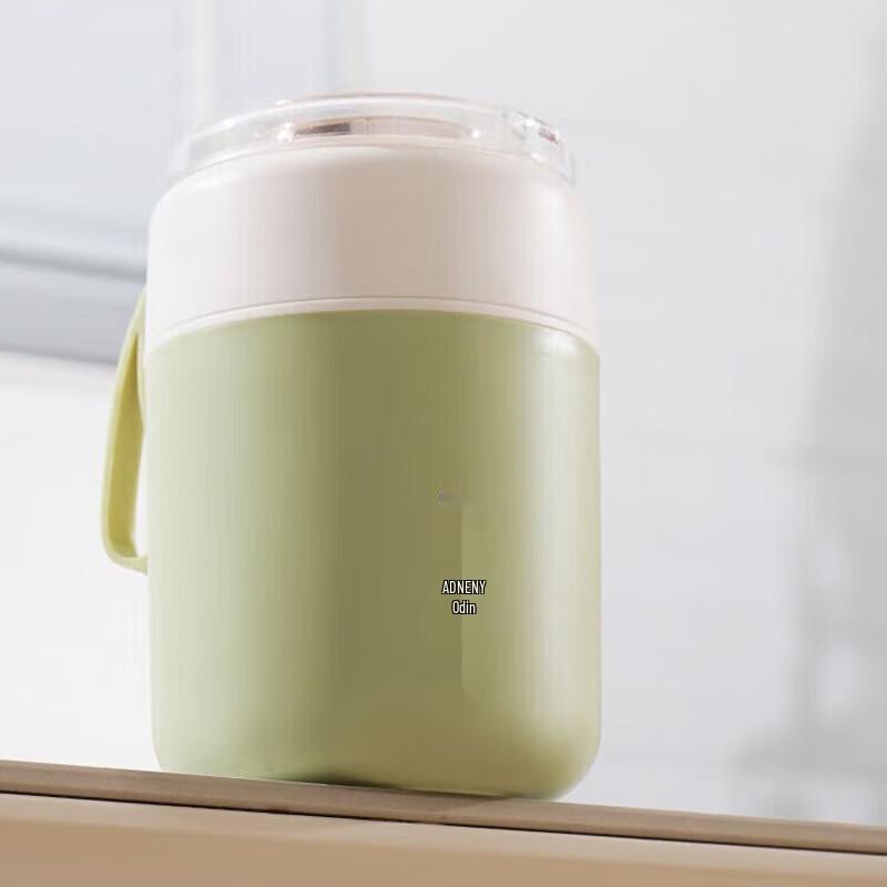 Adneny Stainless Steel Thermos Flask