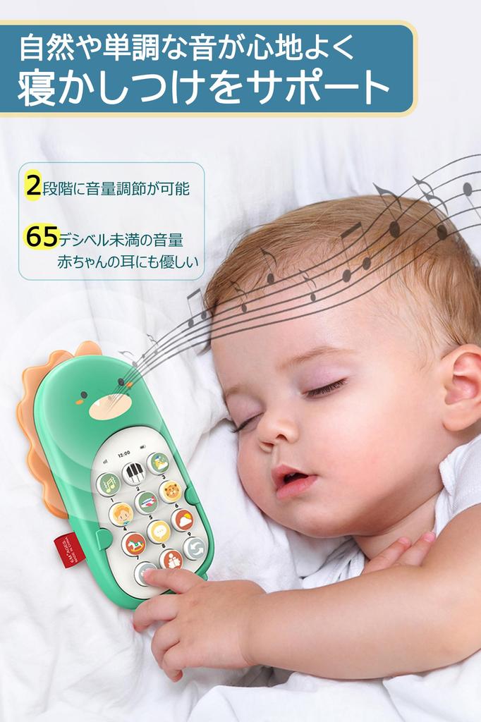 TENGEE Baby Ages Educational Popular Birthday Gift for Boys and English Japanese Instruction Manual Included Toy, 0-3, Toy, Girls, Smartphone,