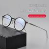 Bestfen Retro Ultralight Round Pure Titanium Myopia Eyeglasses