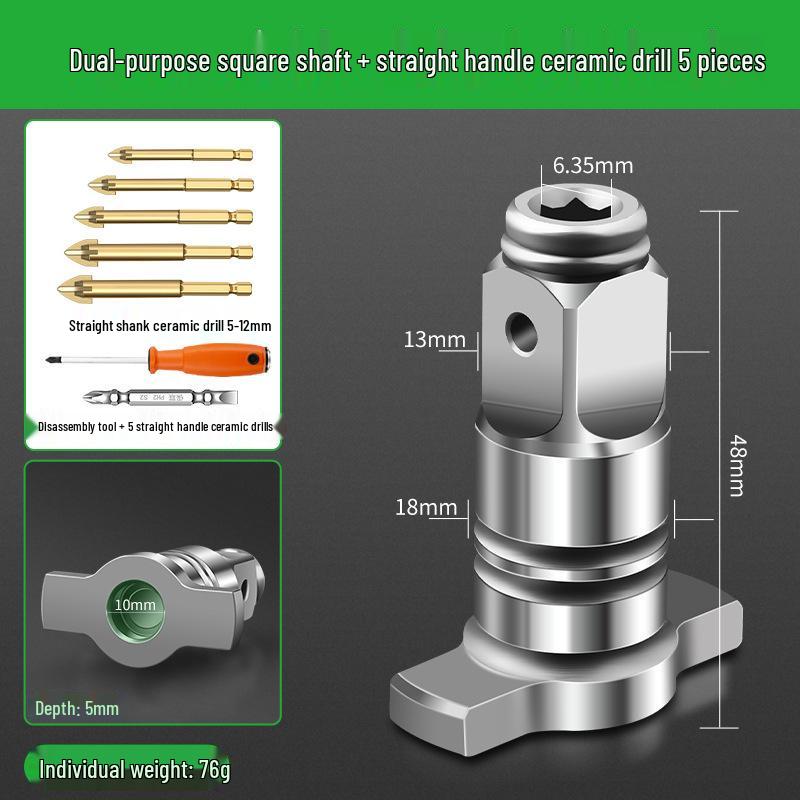 Electric Wrench Conversion Kit: Two-Way Square Drive Adapter & Multifunctional Drill Bit Set