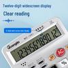 GuangBo 12-Digit Large Screen Voice Calculator