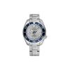 Prospex Series Sumo Limited Edition Automatic Mechanical Dive Watch Men Watches Gray SPB367J1