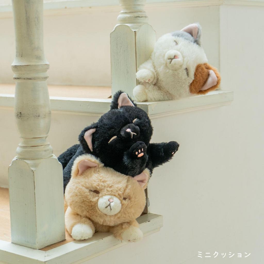 Livheart Mini Scottish Fold 30cm Fluffy Armrest Plush Cushion, "Kutattobiyori" (approx. long), Toy, 37110-14