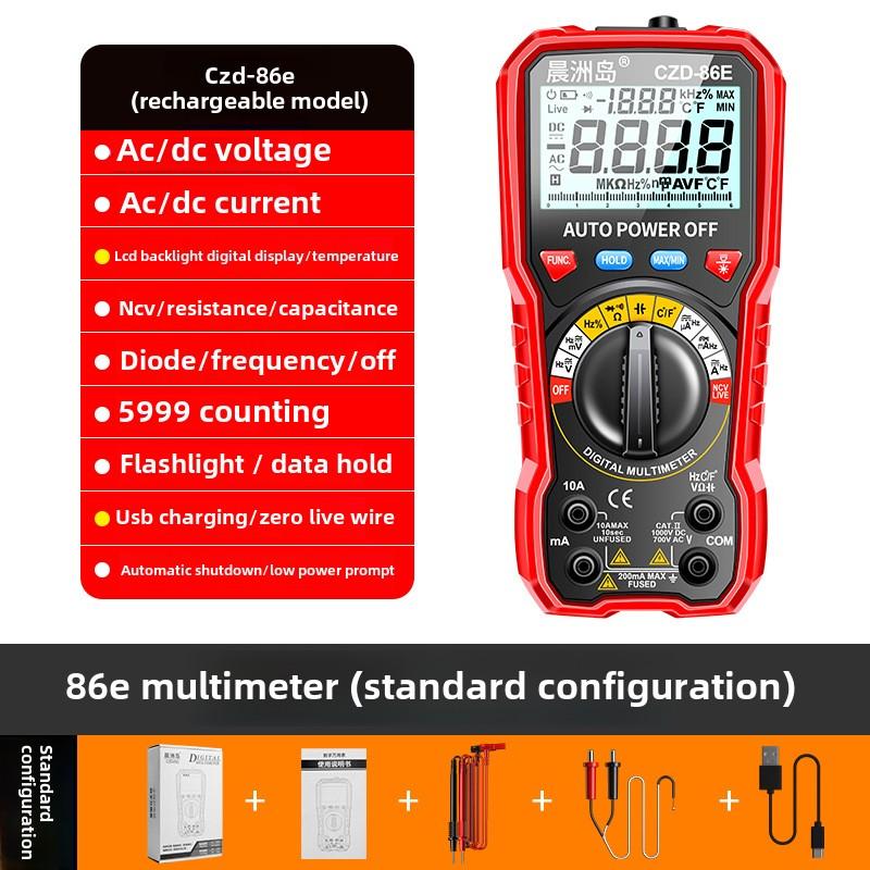 Smart Anti-burn Digital Multimeter with Voice Control, High Precision Multifunctional Multimeter