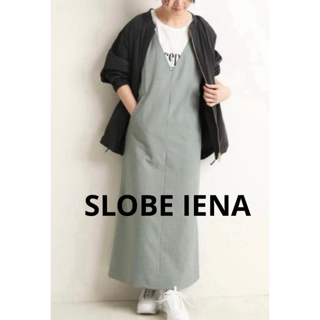 IENA SLOBE IENA Twill V-Neck Jumper Skirt Green 38