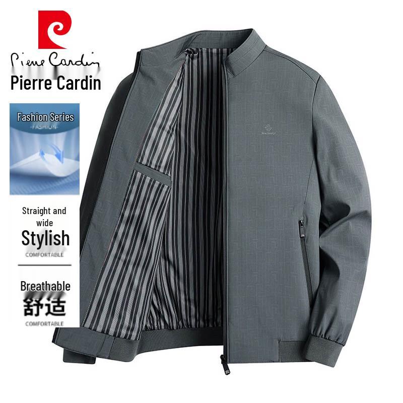 

Pierre Cardin Men s Stand Collar Jacket 4XL