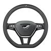 Steering Wheel Cover for 2021 Volkswagen Jetta (VS5/VA3/VS7)