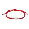 Ethnic Style Braid Red Rope Bracelet Hand-woven Bracelet Amulet Gift for Friends