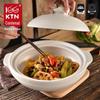 IKTN Ceramic Casserole Pot