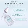 Anetos Treatment Serum BHA Glycyrrhizic Acid 2K CICA Pore Care 15mL