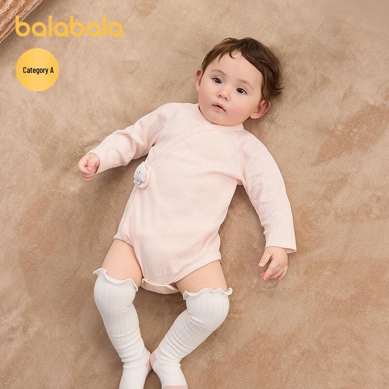 Balabala Infant Soft Cotton Bodysuit Romper 59