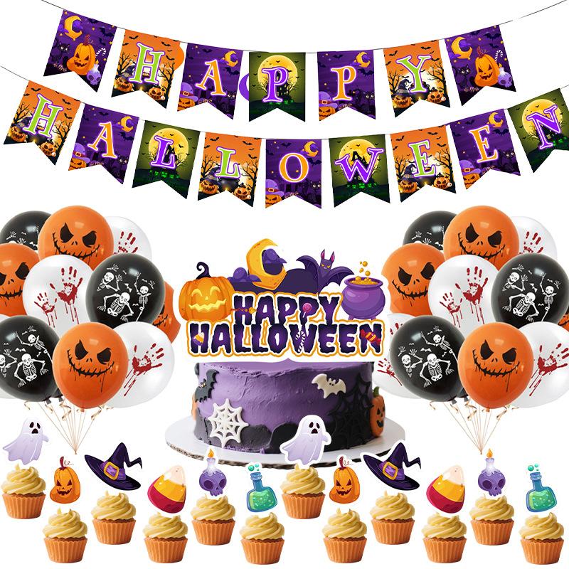Spot Halloween-Themed Party Decorations, Children'S Birthday Flag Cake, Card Balloon Set