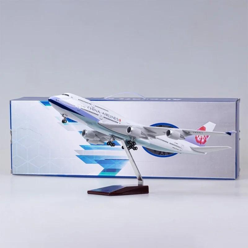Boeing B747 Flugzeug Flugzeug 1/150 47CM Luftfahrt Flugzeug China Airlines Modell Leichtes Flugzeug Passagierflugzeug Geschenk Ausstellungsstück Innenzubehör