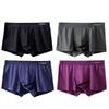 Langsha Men's Breathable Ice Silk Mesh Boxer Briefs 4-Pack