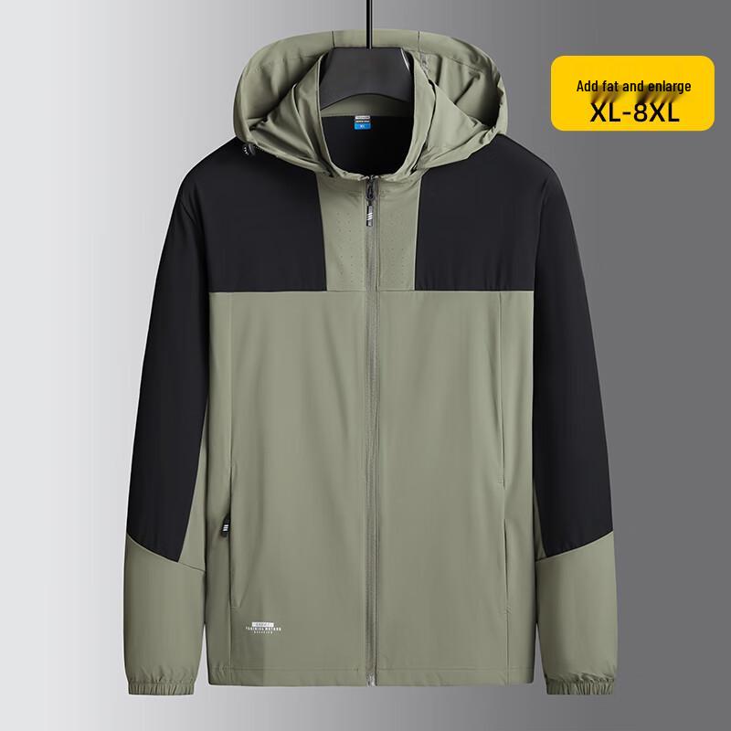 Men's Plus Size Ice Silk Quick Dry Fishing Jacket