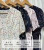Floral Print Long Chiffon Dress for Short Slimming Waist Tie Cool and Everyday High Waist Long Dress Large Floral [SIPERLARI] Women, Sleeves, Lined,