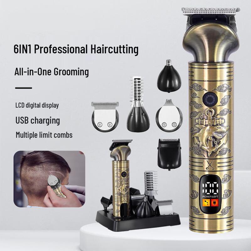 LISM 6-in-1 Electric Hair Trimmer & Nose Hair Trimmer Set