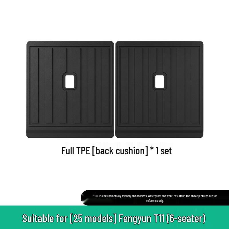 25 Chery Fengyun T11 TPE Car Mats: Dirt-Resistant Floor, Trunk, and Seat Back Mats
