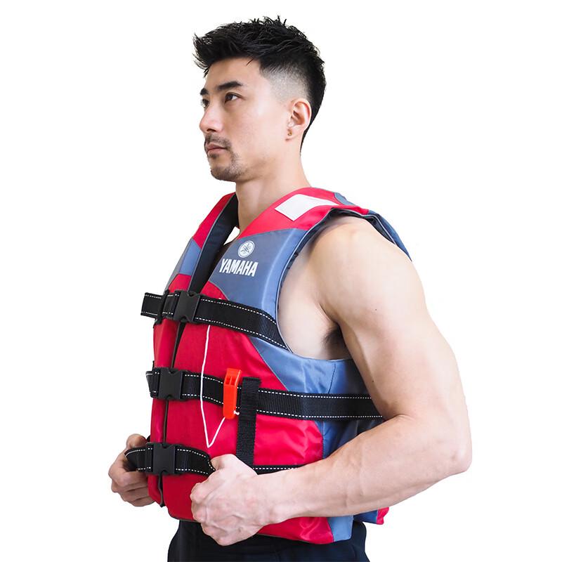 Miling Professional High-Buoyancy Life Vest XXXL