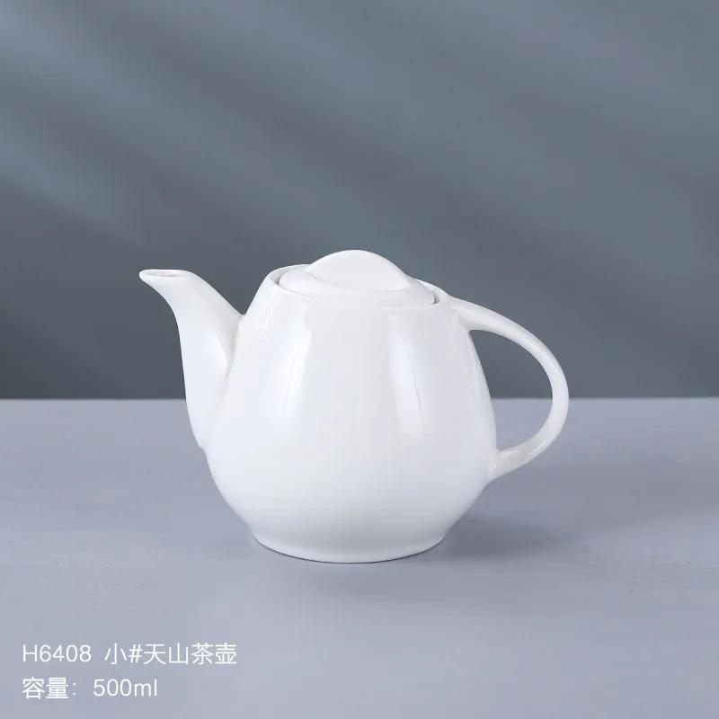 

Европейский керамический кофейник чистого белого цвета, фарфоровый чайник для холодного приготовления, ресторанный бытовой чайник большой емкости, принадлежности для напитков, барные принадлежности