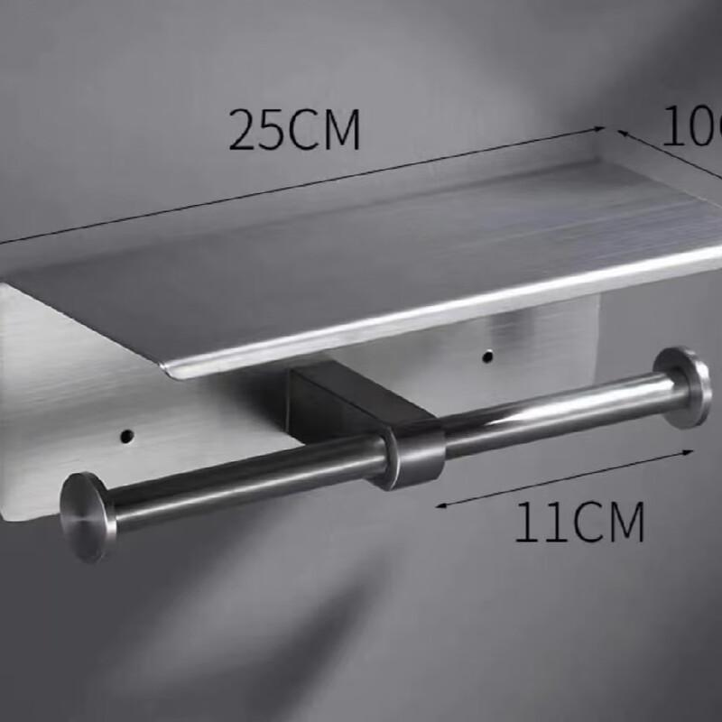 Stainless Steel Toilet Paper Holder with Phone Shelf