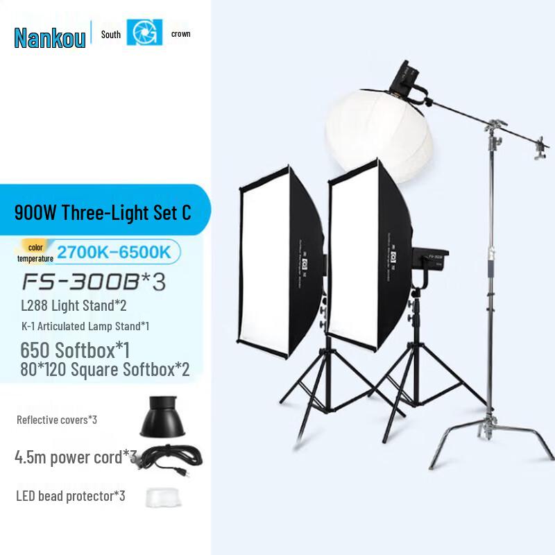 Nanlite FS-300B Bi-Color LED Video Light