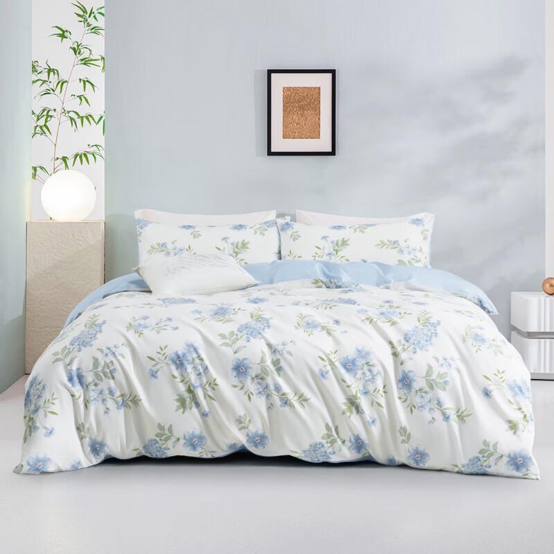 Mercury Home Textiles Moonlit Floral 4-Piece Bedding Set
