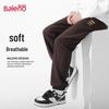 Baleno Men's Heavyweight Waffle Knit Joggers