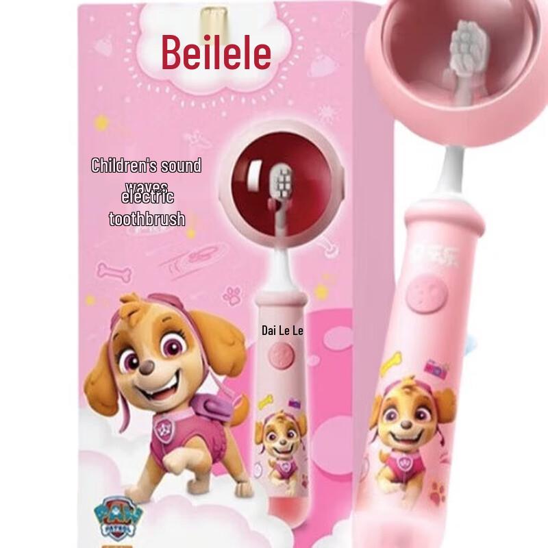 Lesen Belele Kids Sonic Electric Toothbrush Set (2-12 Years)