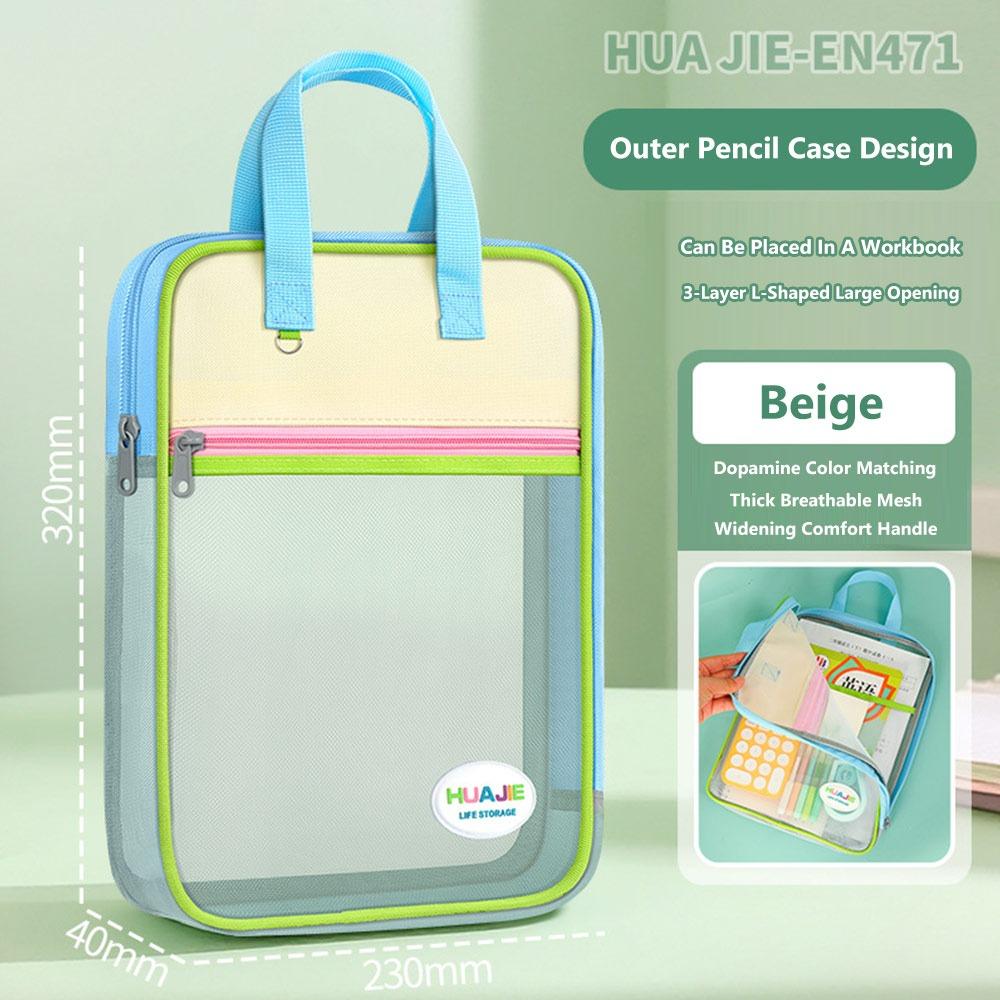 

L-shape Large Opening Tutoring Bag Transparent Zipper Storage Bag Mesh Folder Students Beige 03