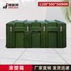 JINRUISI Heavy-Duty Rotomolded Storage Case