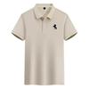 Schönes Herren-Poloshirt
