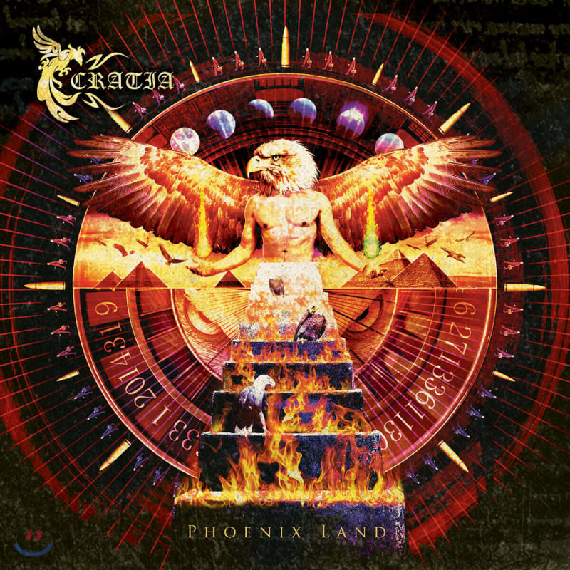 

Cratia - Phoenix Land