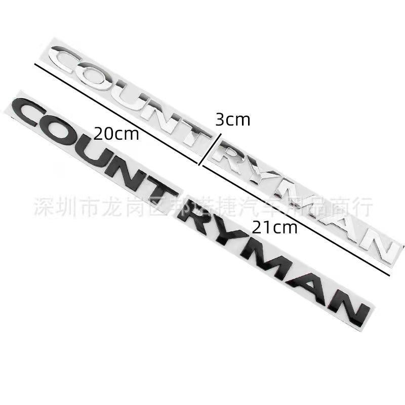 

Черная эмблема CUONT RYMAN, значок, наклейка, задняя крышка багажника, задняя дверь серебряный
