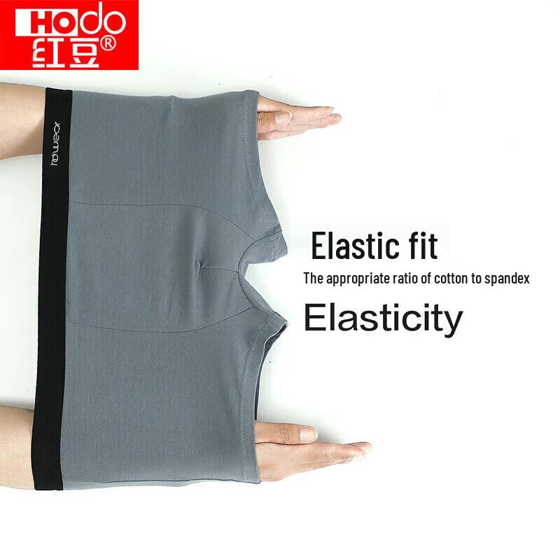 Hongdou Men's Cotton Elastic Boxer Briefs Multi-pack