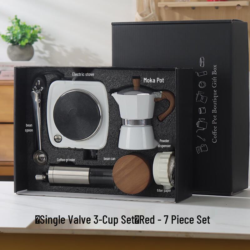 Yuzhuxun Airplane Gift Box Moka Pot 7-Piece Set