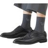 Yiershuang [10A Antibacterial] Men's Socks Autumn And Winter, 100% Pure Cotton Breathable Odor-Resistant Mid-Calf Solid Color Versatile Business Socks