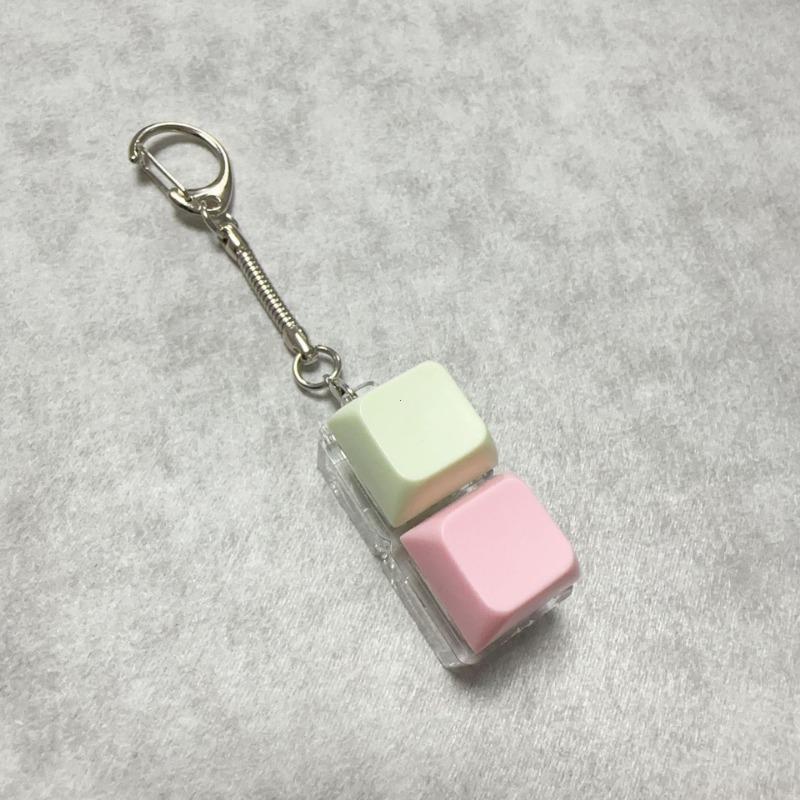 Nowy breloczek do kluczy Fidget Keyboard Keycap Złagodzenie stresu Zabawka Clicker Zabijanie czasu 4/9 klawiszy Zabawka do ściskania Zabawka dla dzieci łagodząca stres